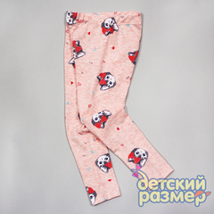 Лосины