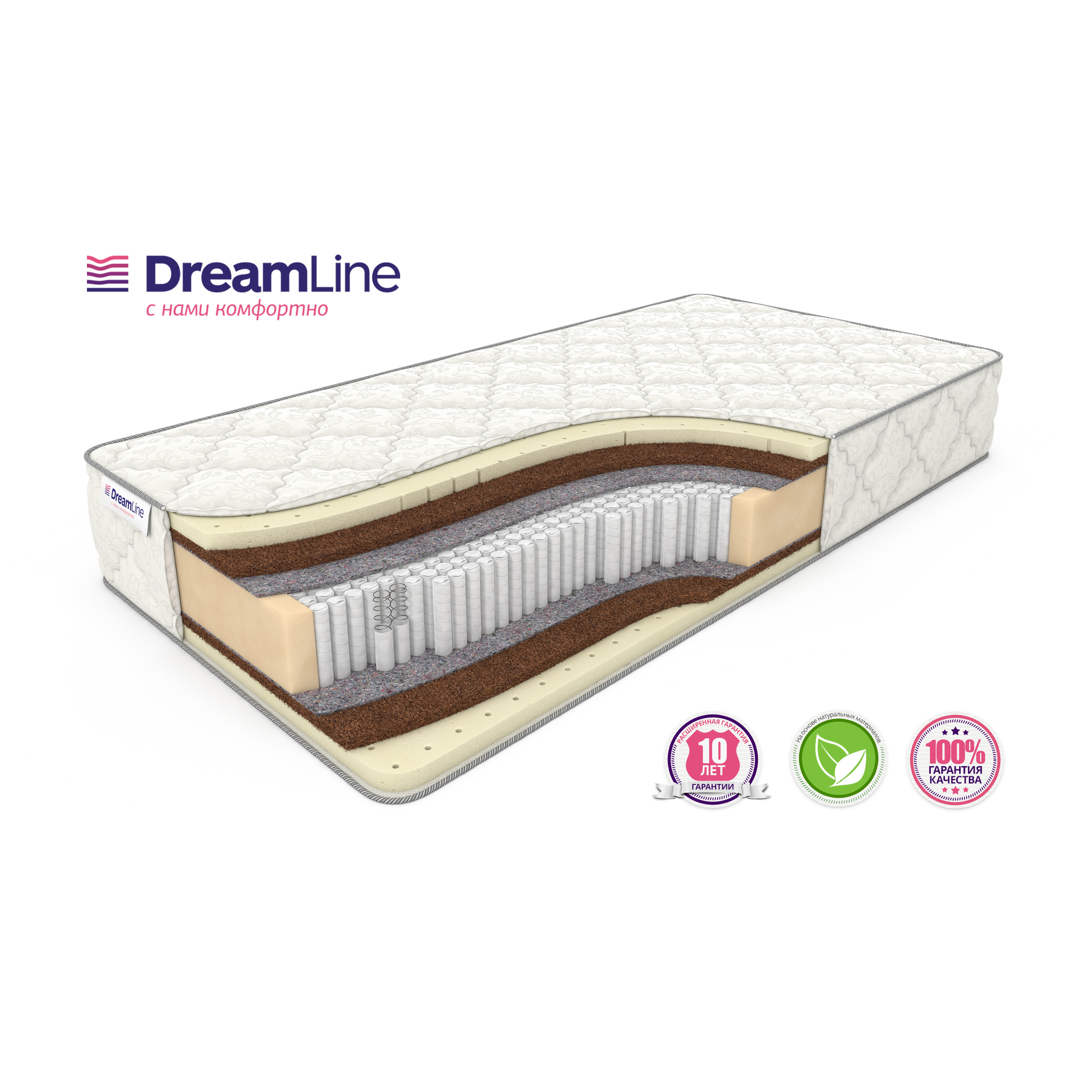 Матрас Dreamline Dream 3 s1000 160x182 ортопедический пружинный