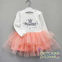 Платье (блестки, сетка)