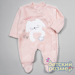 Комбинезон (велсофт)
