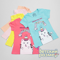 Футболка