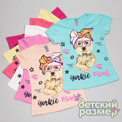 Футболка