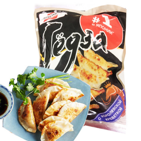 https://static-eu.insales.ru/images/products/1/1694/134407838/shrimp_gyoza.jpg