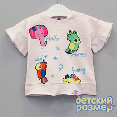 Футболка