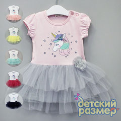 Платье (блестки, сетка)