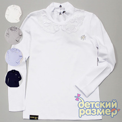 Блузка