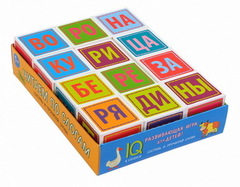 Умные кубики в поддончике. 12 штук. Читаем по слогам