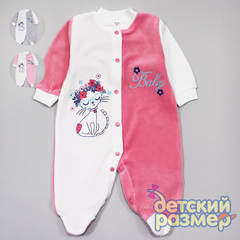 Комбинезон (велюр, вышивка)