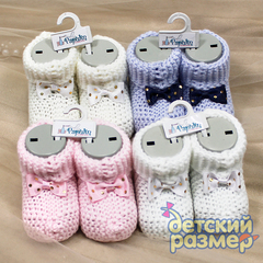 Пинетки