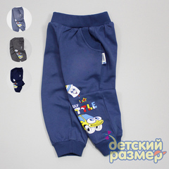 Брюки с легким начесом
