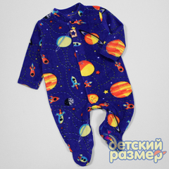 Комбинезон (флис)