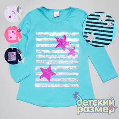 Туника (пайетки-перевёртыши)