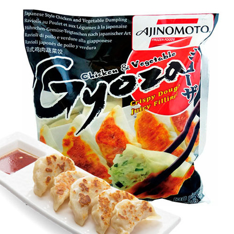 https://static-eu.insales.ru/images/products/1/1841/72410929/chicken___vegetable_gyoza.jpg