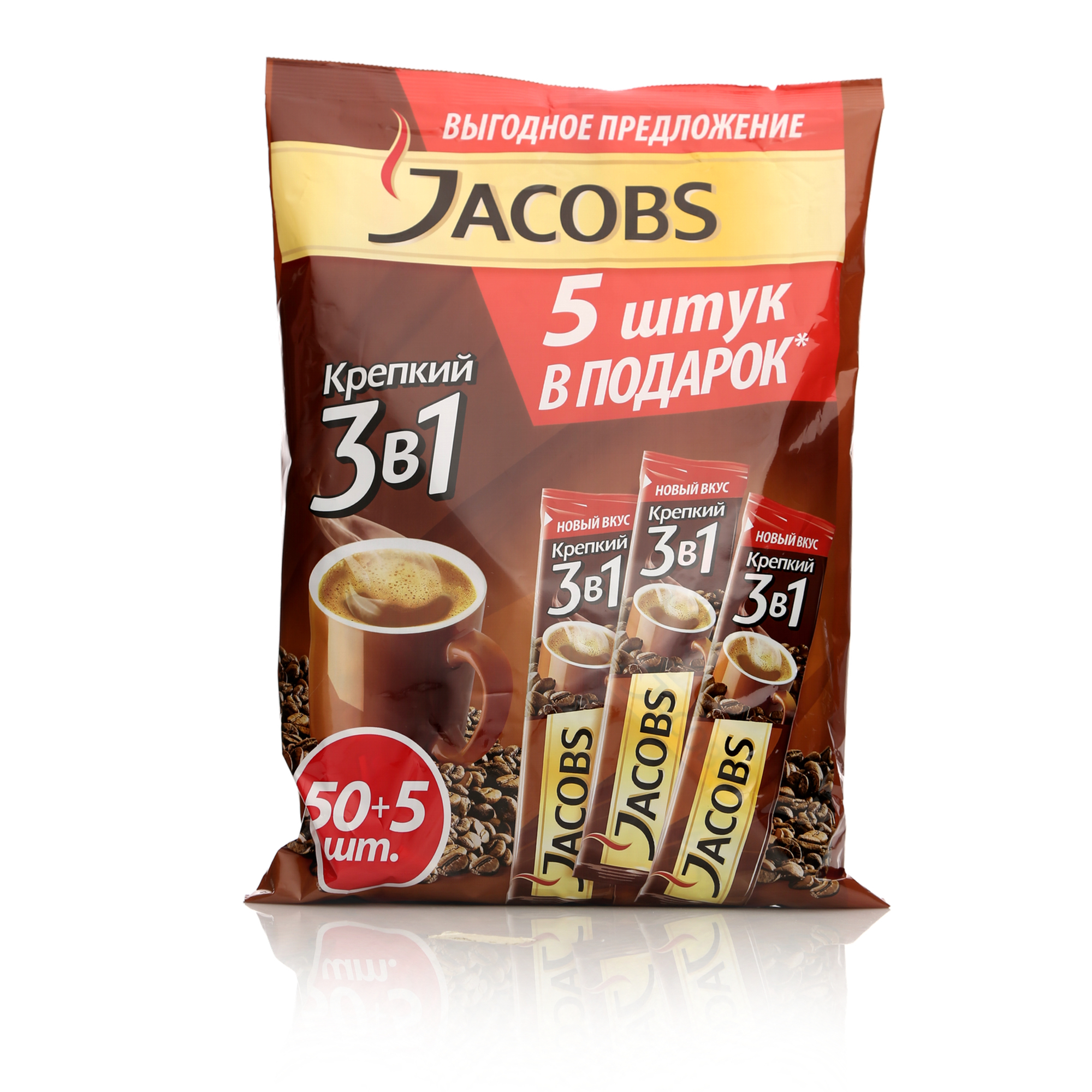 Jacobs крепкий 3in1 i m 55s 0.63kg tg +5 free #2 (7622210308047)