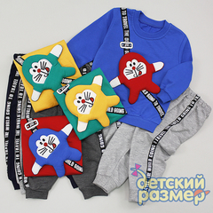 Костюм (мягкая нашивка)