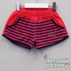 Шорты
