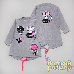 Туника