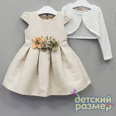 Платье с болеро