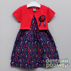Платье