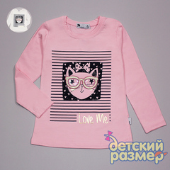 Футболка-лонгслив