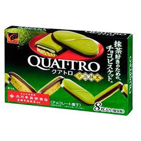 https://static-eu.insales.ru/images/products/1/1928/137906056/grean_tea_cookies_new.jpg