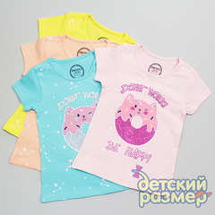 Футболка (блестки)