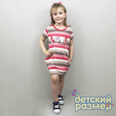 Платье (объемные карманы)