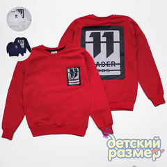Футболка-лонгслив
