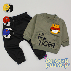 Костюм
