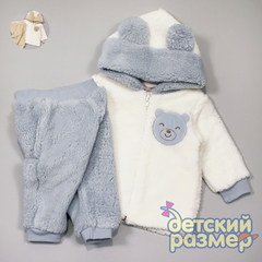 Костюм (велсофт)
