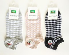 ����� ������� (10 ��� ) ���.767