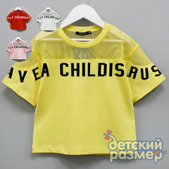 Топ (сетка)