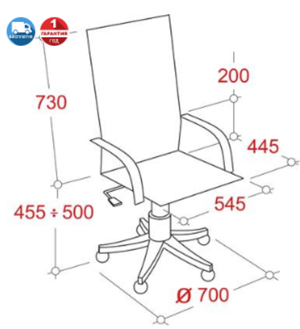 Кресло echair 516 rt