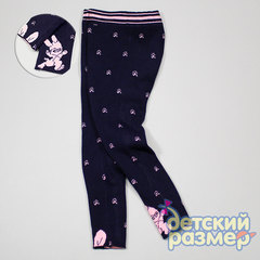 Рейтузы двухслойные
