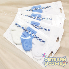 Носки