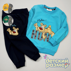 Костюм (нашивка)