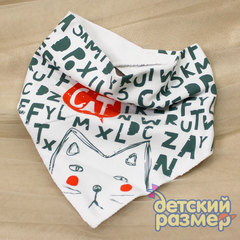 Слюнявчик на липучке