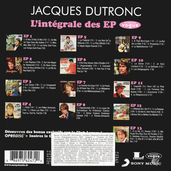 Jacques Dutronc L Integrale Des Ep Vogue купить на аудио компакт