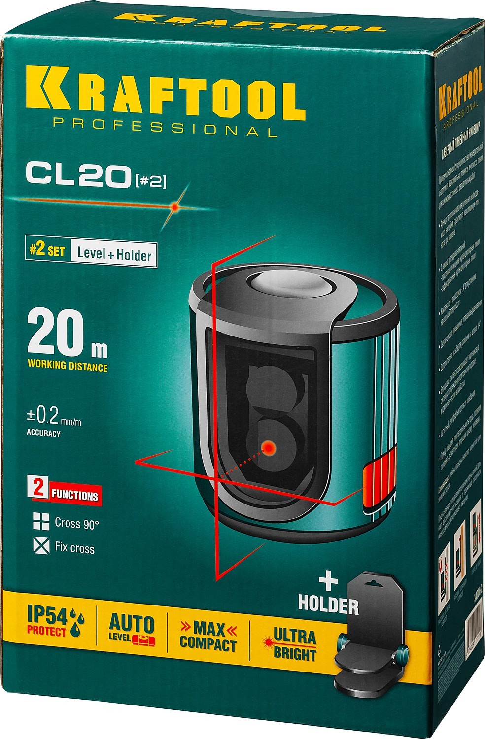 CL20 #2 Нивелир лазерный линейный, держатель с микролифтом ММ1, 20м, IP54, точн. 0,2 мм/м, KRAFTOOL