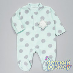 Комбинезон (флис)