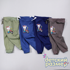 Брюки для мальчиков