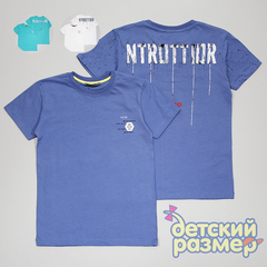 Футболка