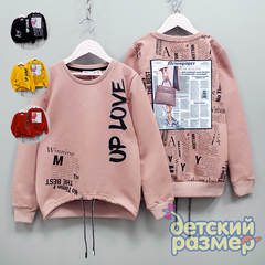 Свитшот