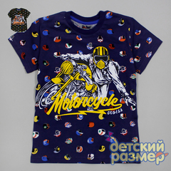 Футболка