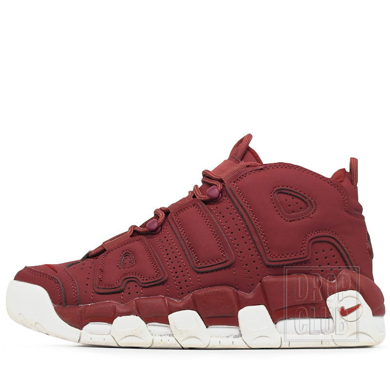 uptempo maroon