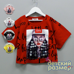 Топ (аппликация)