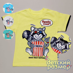 Футболка