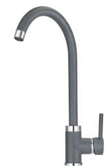 Смеситель Granula 2125 Графит Смеситель Granula 2125 Графит
