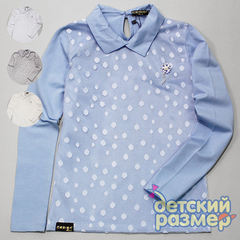 Блузка