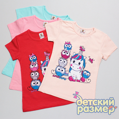Футболка (блестки)